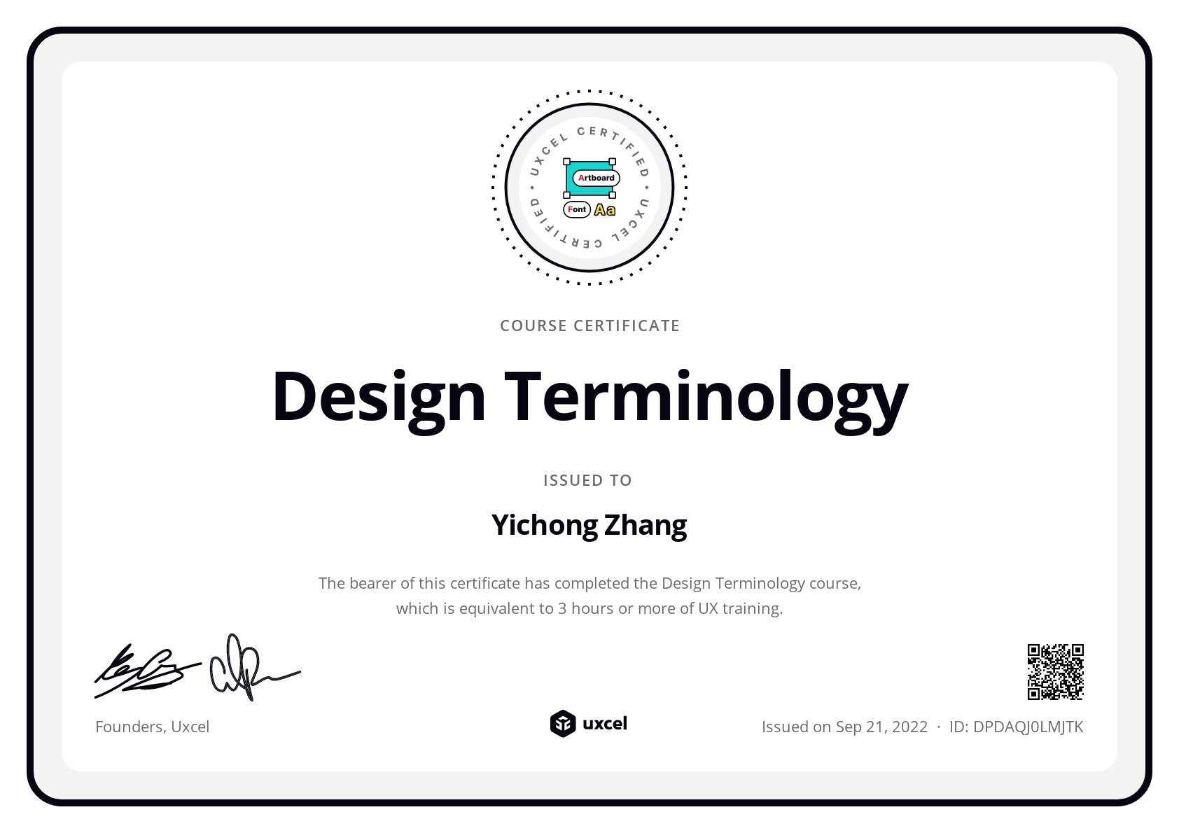 Yichong Zhang's certificate